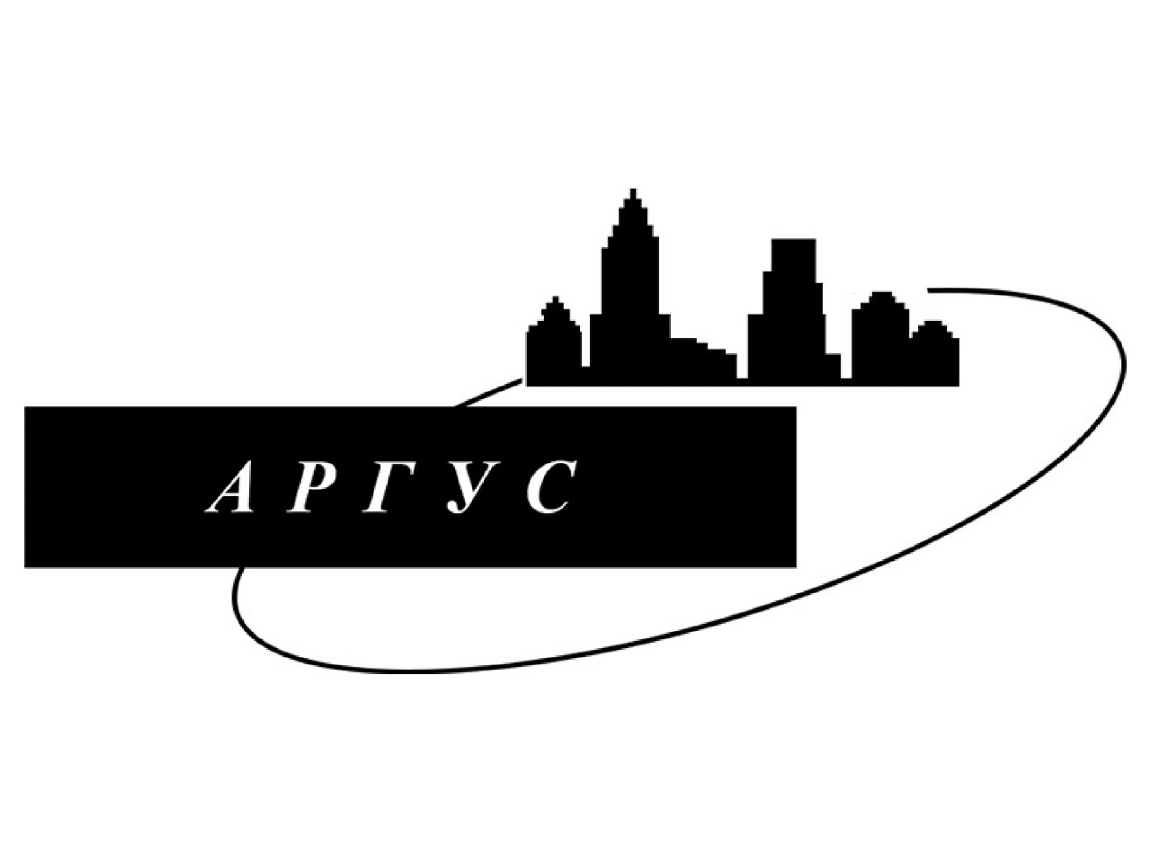 Компания Аргус