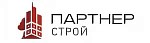 Партнер
